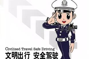 小萨博尼斯：在开启赛季最长客场之旅前结束连败 这意义重大